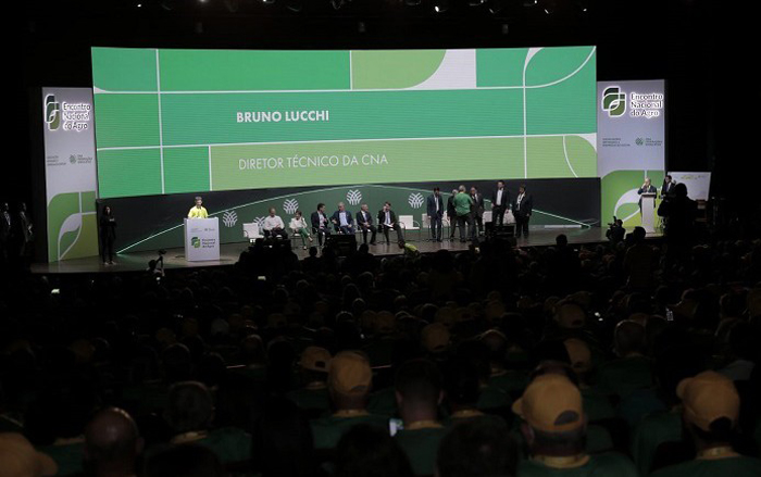 WhatsApp-Image-2022-08-10-at-09.41.041 (1)